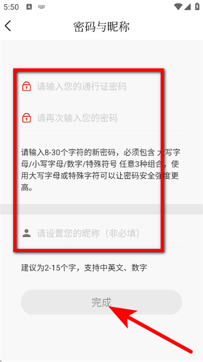 时刻新闻客户端 时刻新闻客户端
