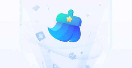 智能清理精灵2021最新版