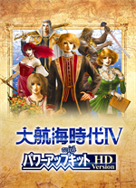 大航海时代4威力加强版HD修改器 v1.0.2.0