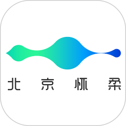 北京怀柔 2.0.8