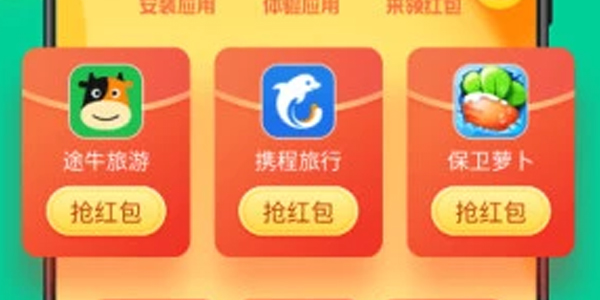趣清理