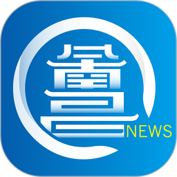 洪观新闻 2.1.5