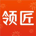 领匠云课堂app下载