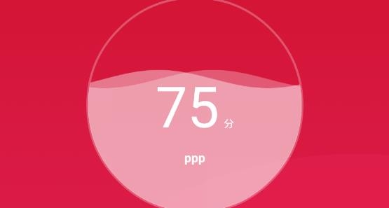 wifi万能大师app安卓版 wifi万能大师app安卓版