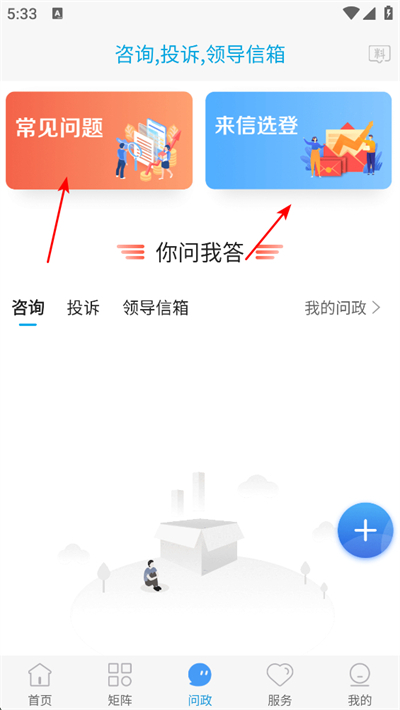 冀云南皮客户端