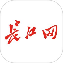 长江网 1.6.8