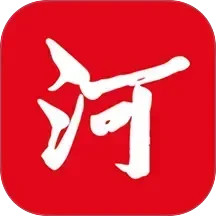 河南日报 6.6.2