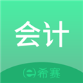 初级会计师题库APP下载
