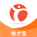推才宝app下载