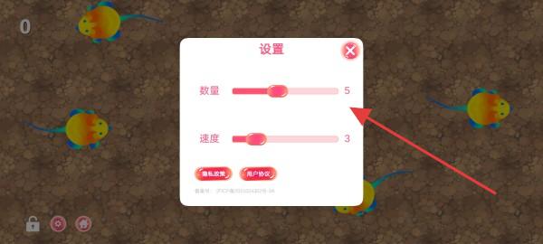 逗猫玩具app下载
