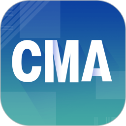 CMA智题库 3.0.4