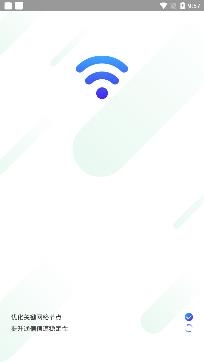 WiFi时刻连app最新版