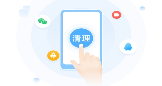 清理优化管家专业版 清理优化管家专业版