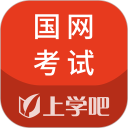 国家电网考试题库 5.0.8