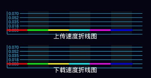 虫之助手app最新版
