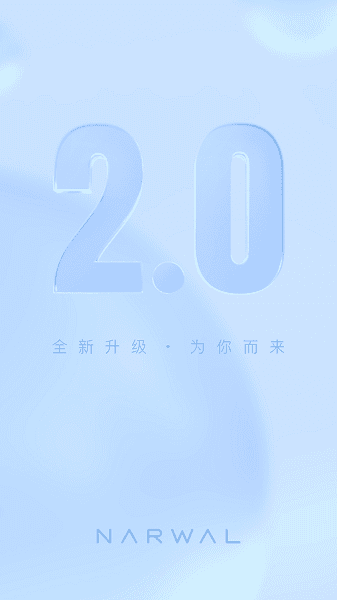 云鲸智能最新版 云鲸智能手机版