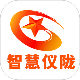 智慧仪陇 7.9.0.0