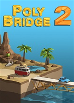 保利桥2(Poly Bridge 2)中
