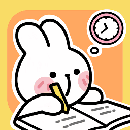 番茄计划最新版