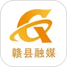 赣县融媒体 3.1.4