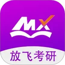 幂学在线 2.0.4.7