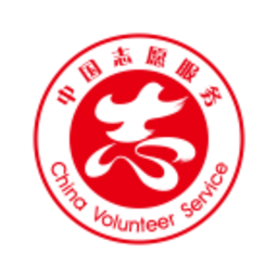 中国志愿最新版本2026