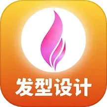 独孤发型设计最新版