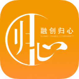融创归心社区