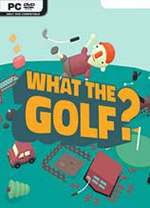 高个尔夫(What the Golf) 