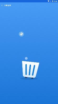 旭日wifi app手机版 旭日wifi app手机版