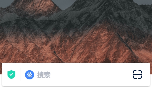 搜啥浏览器软件 搜啥浏览器软件