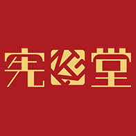 宪章堂软件