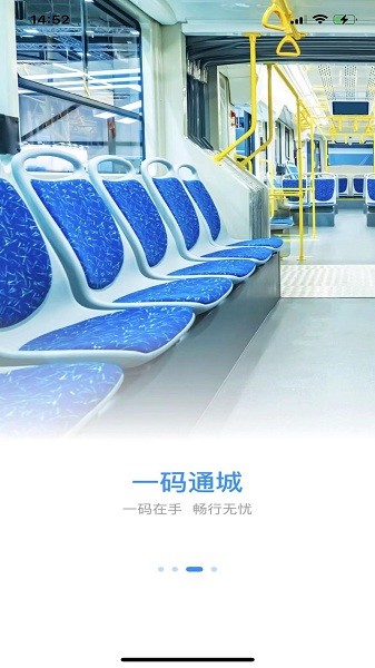 看宜兴官方版