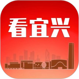 看宜兴客户端