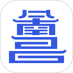 昌通码公众端