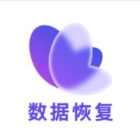小精灵数据恢复app手机版