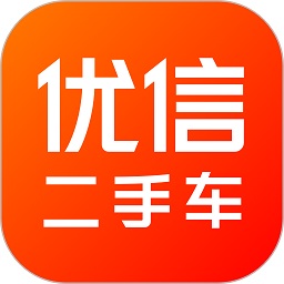 优信二手车软件