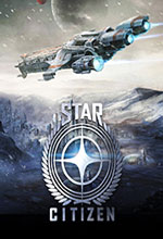 星际公民(Star Citizen) 免