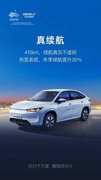 曹操汽车app下载