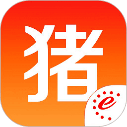 猪易通软件