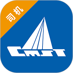 中储智运司机端app