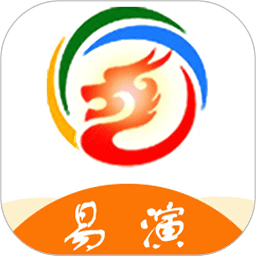 易演乾坤免费八字排盘