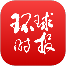 环球时报 14.3.0