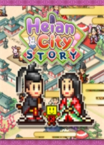 平安古都物语电脑版 v1.15