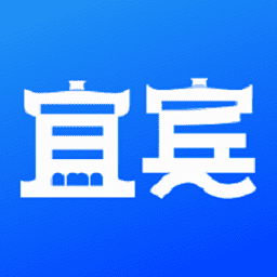 i宜宾客户端