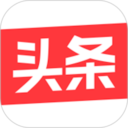今日头条 15.5.0