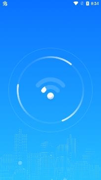 WiFi无限连app专业版