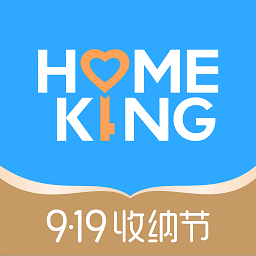 好慷在家官方版