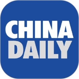 China Daily 8.5.1