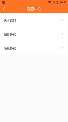 WiFi雷达大字版免费版
